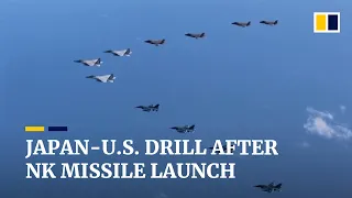 Japan, US hold joint drill within hours of North Korea missile launch