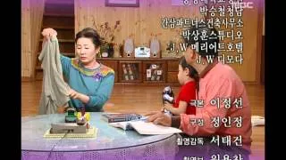 Be Strong Geum-Soon, 82회, EP82, #07
