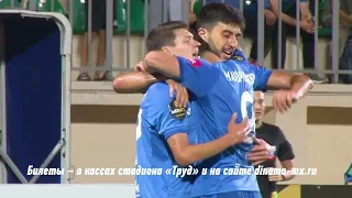 Промо к матчу «Динамо» – «КАМАЗ»