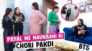 Payal ne naukrani ki chori pakdi #bts  #shorts  #armaanmalik