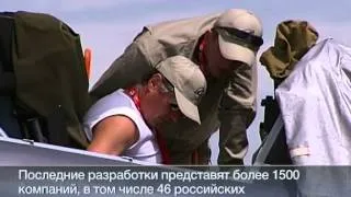 ,,Это не самолёт, это прост.о НЛО,,: Российский истребитель Су-35 потряс Ле-Бурже