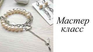 Мастер-класс. Колье с жемчугом. Своими руками. Handmade. Necklace.