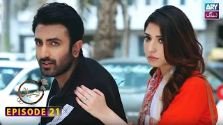 Shehnai Episode 21 | Affan Waheed | Ramsha Khan | ARY Zindagi