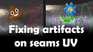 Fixing artifacts on seams UV on the texture (Eng. subtitles)