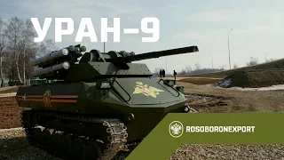 РОССИЙСКИЙ БОЕВОЙ ДРОН ЭКСКЛЮЗИВ!