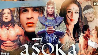 Asoka Full Movie (2001) | Shah Rukh Khan | Diljit | Kareena Kapoor | Movie Facts & Review