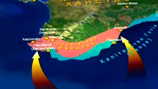 Князівство Феодоро Генуезькі колонії Історія Криму Сьома серія
