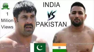 PAKISTAN VS INDIA sharja kabaddi full final match-PAKISTAN VS INDIA GRAT VICTORY IN KABADDI