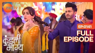 Preeta का जला पैर आग से | Kundali Bhagya | Full Ep 141 | Zee TV | 25 Jan 2018