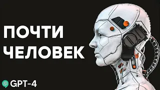 Что такое Chat GPT 4? Cybertruck против Tesla SEMI, 20 ИИ новинок от Гугл и другие новости