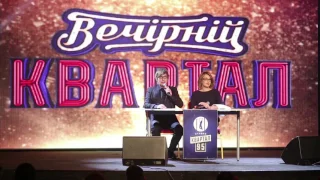 Вечерний Квартал Freedom Event Hall 10.11.2016