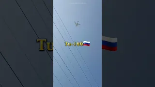 Sukhoi SU 57🇷🇺 vs F-22 Raptor🇺🇲 vs TU-160🇷🇺 vs F-35 lightning🇺🇲(sound) #shorts