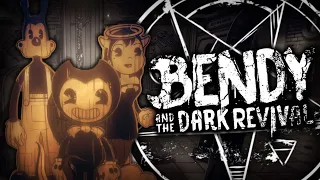 РАЗБОР и АНАЛИЗ 2 ГЛАВЫ "БЕНДИ и ТЁМНОЕ ВОЗРОЖДЕНИЕ"!! - Теории и Факты Bendy and the Dark Revival