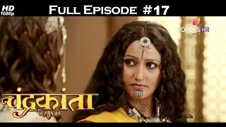 Chandrakanta - Full Episode 17 - With English Subtitles