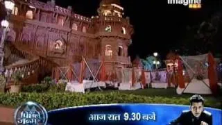 rehna hai teri palkon ki chhaon mein 23rd Dec 09 Part-3