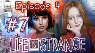 Life is Strange #7 ► Эпизод 4 "Проявочная" ► Первое прохождение