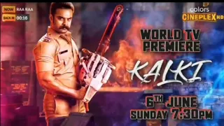 Kalki (2021) World TV Premiere On Colors Cineplex | First Time On TV | #KalkiPromo | Filmy Plex HD