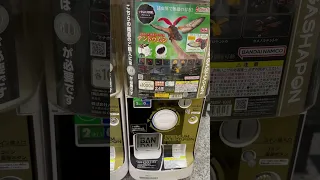 Premium Gashapon at Osaka Station | capsule marche osaka #japan