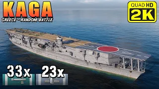 Aircraft carrier Kaga - Dominating tier X battle