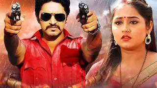 KAJAL RAGHWANI, YASH KUMAR | BHOJPURI ROMANTIC MOVIE | HD FILM 2018