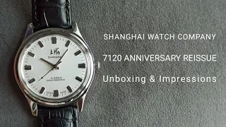 Shanghai Watch Company 7120  - Anniversary Reissue - Unboxing and First Impressions Take 3