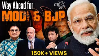 What'll Happen to Modi's Policies Now? | Did Hindus not Vote for BJP? | Ankit Shah, Vibhuti Jha, SD