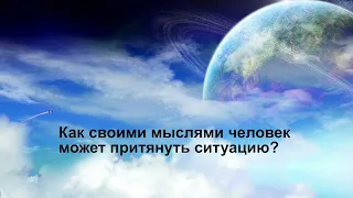 Ответы на вопросы в Телеграм чате - сентябрь 2022  Фидря Юрий