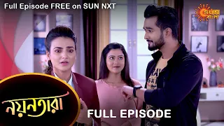Nayantara - Full Episode | 22 Sep 2021 | Sun Bangla TV Serial | Bengali Serial