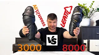 Dual Axis Leatt VS Аналог с AliExpress.