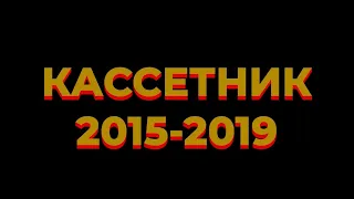 Выпускной Капустник 2019 #Рушковцы14