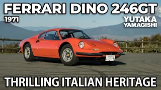 Ferrari Dino 246 GT | Driving Impressions | Yutaka Yamagishi (Subtitles | JP.EN.IT.DE)