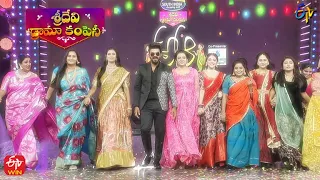 Ammayilu vs Auntylu Ramp Walk | A Aa | Ammailu v/s Auntylu | Sridevi Drama Company | 8th May 2022