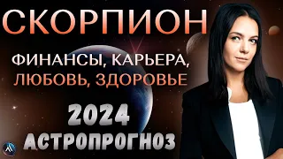 Skorpion – Horoskop für 2024. Hauptbereiche des Jahres. Prognose für 2024 für Skorpion.