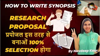 Phd admission Research प्रपोजल Synopsis इस तरह से बनाओं 100% Selection होगा | Navdeep Kaur