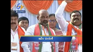 12 Noon | Ghantaravam | News Headlines |17th Jan'2021  | ETV Telangana