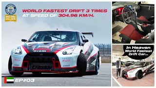 In Heaven 🤩 !! W/ Guinness World Record Holder Fastest Drift Car (304.96 km/h ) | Adeelr35