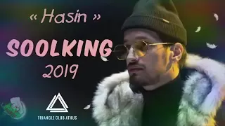 Soolking ft hasni 2019