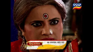 Kiranmala | 21th June 2021 | Episodic Promo | Tarang TV