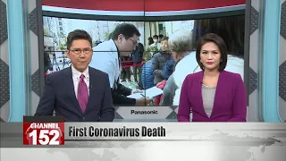 Taiwan has first death from the coronavirus, victim contracted virus locally