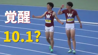 井上直紀 PB大幅更新！決勝 男子100m 日本学生個人陸上2023