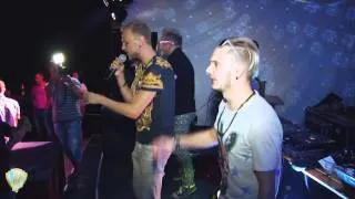 SunStroke Project в Каменке Ресторан Империя