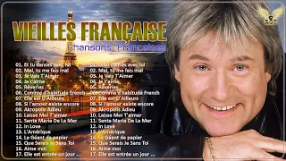 Vieilles Chansons Françaises ✔C Jerome, Frédéric François, Michel Sardou, Lara Fabian, Hervé Vilard