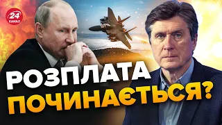 🔥Захід ЖОРСТОКО відповість Росії? / F-16 скоро в Україні? / Китай змінює СВОЮ позицію? /ФЕСЕНКО