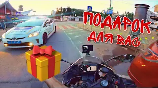 БУДНИ КУРЬЕРА! Специальный Заказ Для Полицейских?