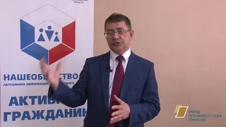 Что такое профсоюз?  Общие положения