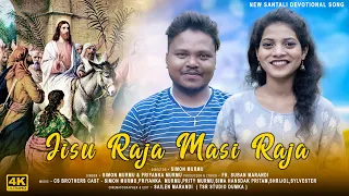 JIsu Raja Masi Raja|New Santali Devotional Song|Simon Murmu|Priyanka Murmu