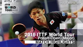 2016 Polish Open Highlights: Jun Mizutani vs Maharu Yoshimura (1/2)