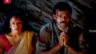 Venkatesh Telugu Movie Interesting Scene | Telugu Movie Scenes | Telugu Videos