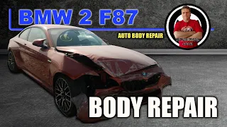 BMW 2M (F87). The body repair. Ремонт кузова.