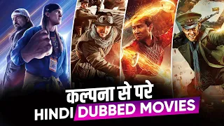 TOP 7 Best & New Hindi Dubbed Hollywood Movies | Moviesbolt